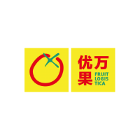 China Fruitlogistica